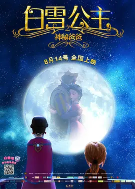 欧美一a一片一级一片