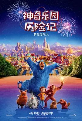 国产日韩一区