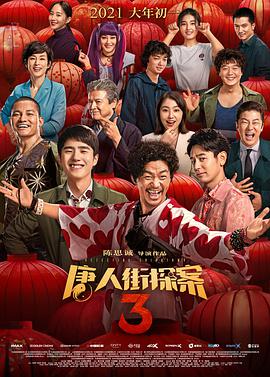 **色毛片
