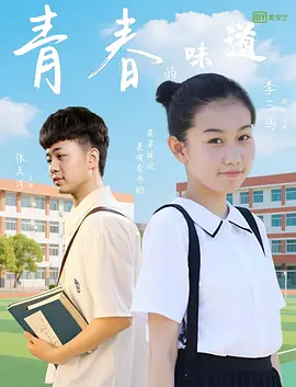 一区二区三区在线视频观看