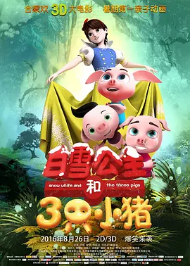 狠狠干91