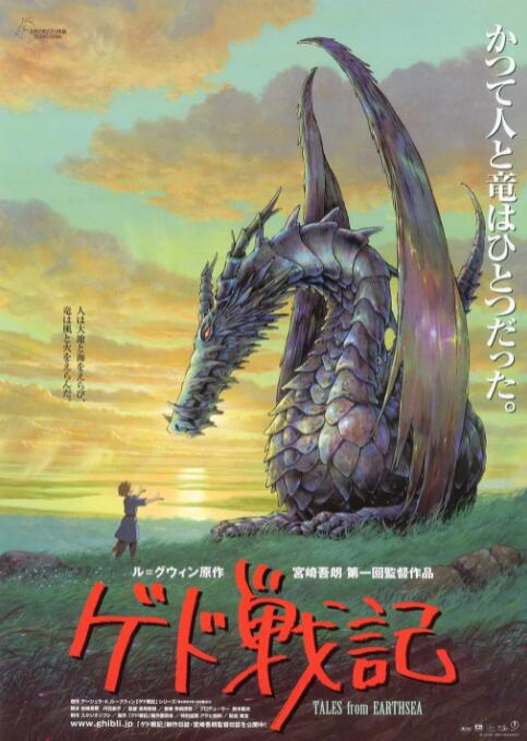 2024毛片