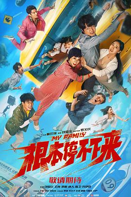 国产永久免费
