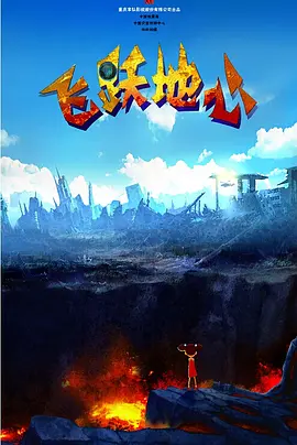 亚洲成人手机在线