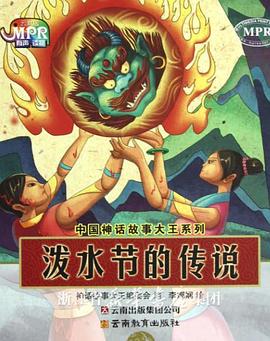 国产欧美日韩另类