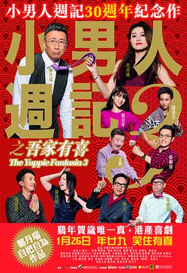 午夜网站在线观看免费网址免费