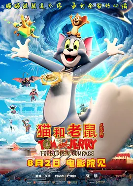 母爱成瘾