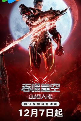 欧美怡红院免费全部视频