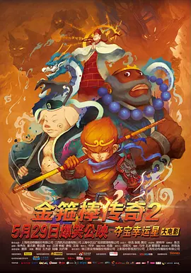 日本精品性网站在线观看