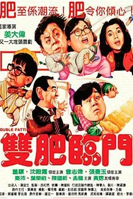 天天鲁天天爱天天鲁天天