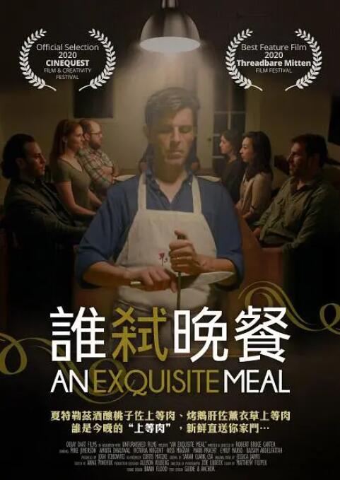 微星蓝牙驱动怎么安装