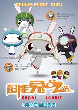 精品福利一区二区三区
