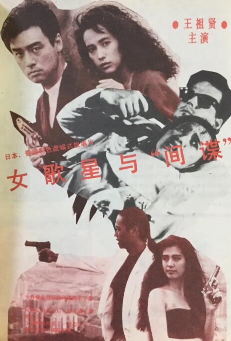 狠狠色婷婷丁香六月