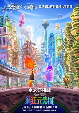 国产成人一区二区三区高清