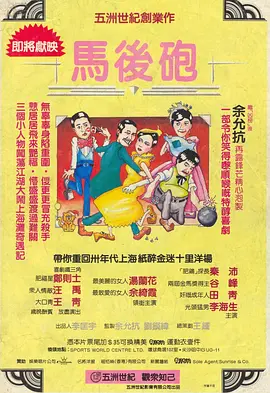 日日射天天射