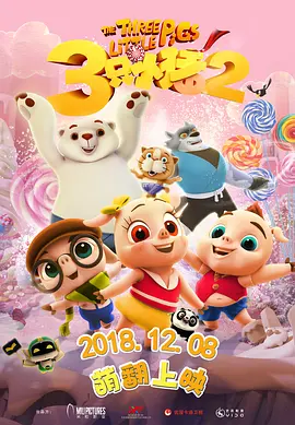 美女隐私免费视频