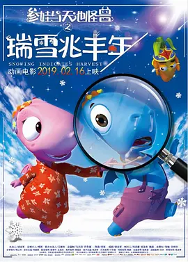 激情在线视频