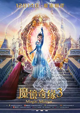 美女让男人诵爽