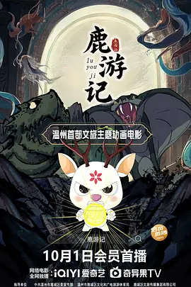 亚洲一区精品在线