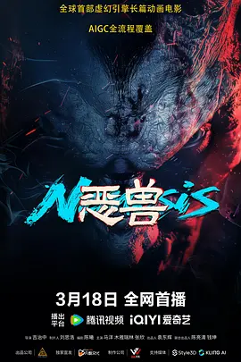 一级毛片免费观看不卡视频