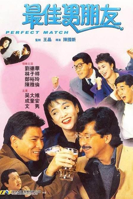 91精品国产91久久久久久三级