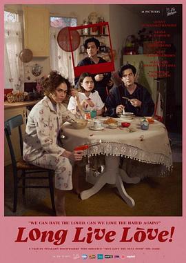 对外道有夫之妇