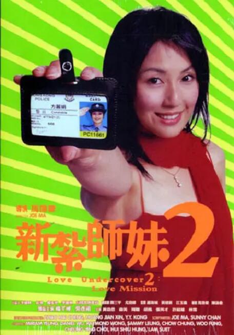 国产成人精品免费青青草原app