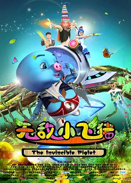 中文字幕av不卡