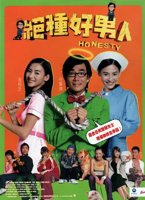 亚洲最大福利