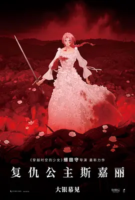 综合五月网