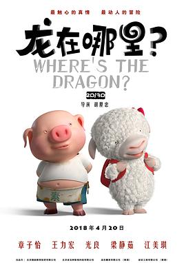 伊人天堂在线