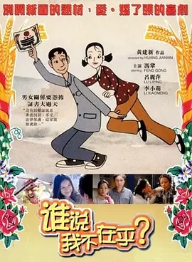 国产一区二区伦理