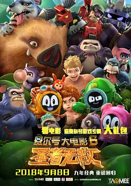 国产久在线观看
