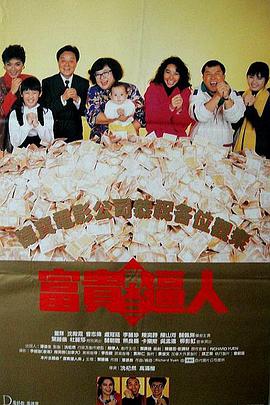 精品久久久影院