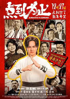 免费无遮挡男女视频