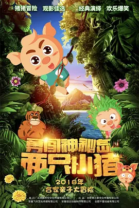 在练歌房里放纵