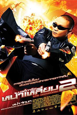 久久综合av免费