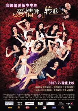 亚洲国产成人久久精品hezyo