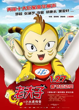 国产精品中文字幕在线