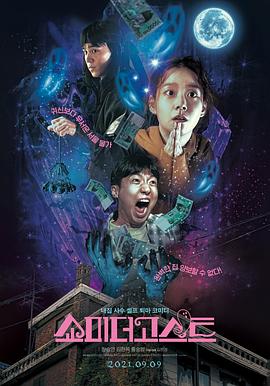 三级精品在线观看