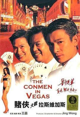 五月婷婷亚洲综合
