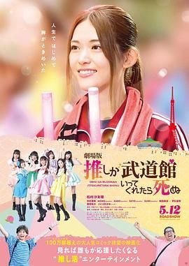 天天澡天天碰天天狠伊人五月