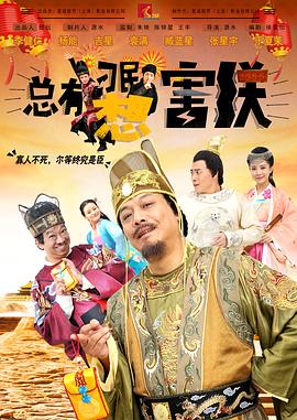 草草影院发布页