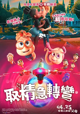 国产久一一精品