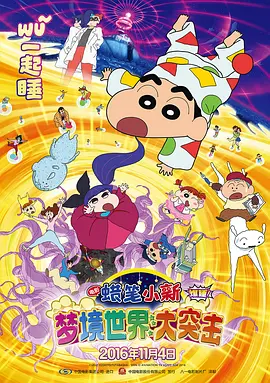 国产高清精品在线
