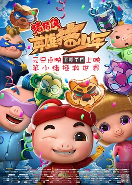 色吧亚洲日本