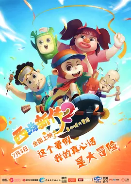 加勒比上原亚衣在线播放