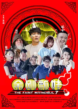 国产情侣激情自拍
