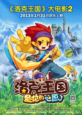 97在线国产视频