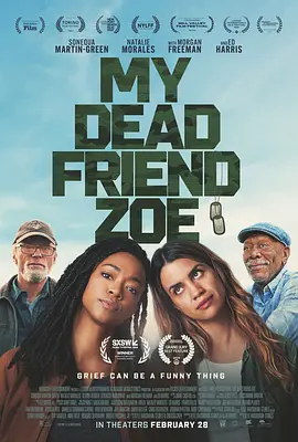国产一区国产二区国产三区